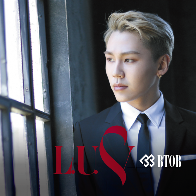 L.U.V ILHOON